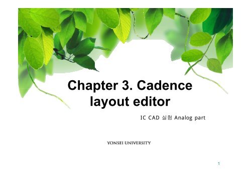 Cadence layout editor y