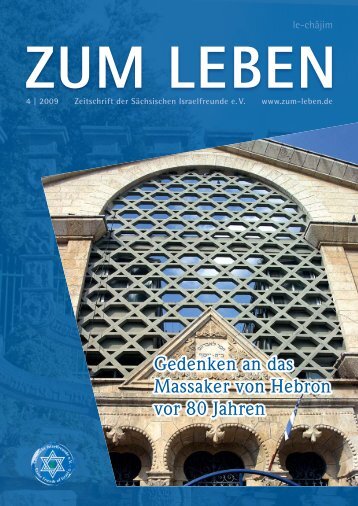 Zum Leben - SÃ¤chsische Israelfreunde eV