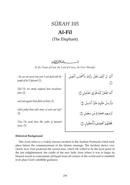 Tafsir Surah Al Fil Londonabbware