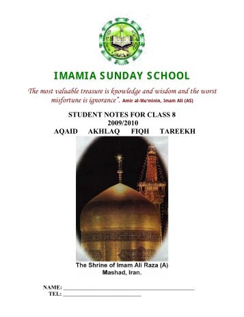 IMAMIA SUNDAY SCHOOL - Imamia Education Center