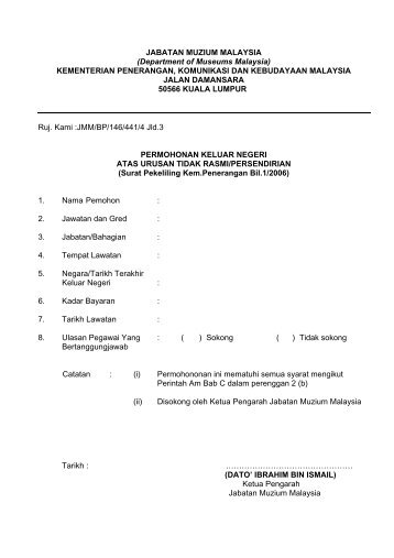 Jabatan pengangkutan jalan malaysia borang tapisan dokumen Jabatan pengangkutan jalan malaysia borang tapisan dokumen