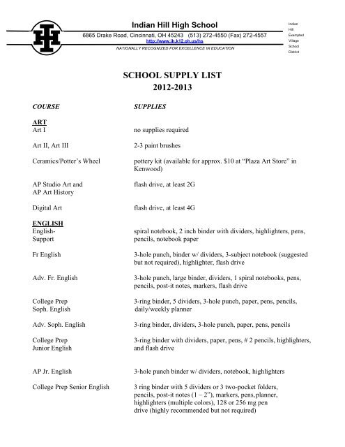 School Supplies List for 2012-13 - Indian Hill School District