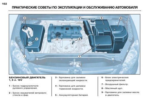 ÃÂšÃÂ ÃÂÃÂ¢ÃÂšÃÂžÃÂ• ÃÂ—ÃÂÃÂÃÂšÃÂžÃÂœÃÂ¡ÃÂ¢ÃÂ’ÃÂž ÃÂ¡ ÃÂŸÃÂ•ÃÂ–ÃÂž 307 SW - ÃÂ¡Ã‘Â‚Ã‘Â€ÃÂ°ÃÂ½ÃÂ¸Ã‘Â†ÃÂ° 1 ÃÂ¸ÃÂ· 3