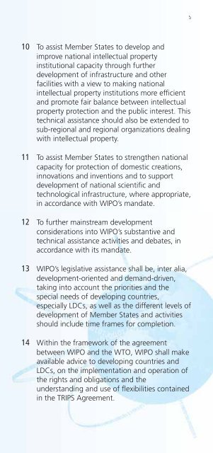 WIPO Development Agenda