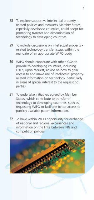 WIPO Development Agenda