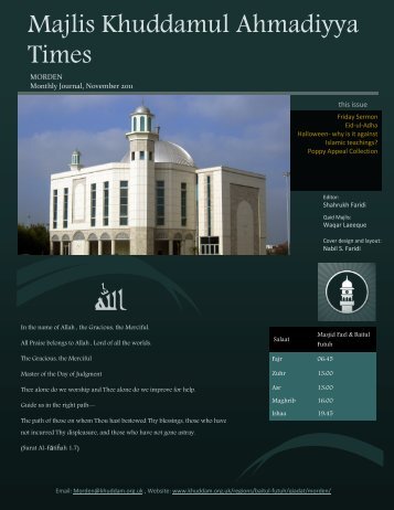 Ø§ÙÙÙ - Majlis Khuddamul Ahmadiyya UK Majlis Khuddamul ...