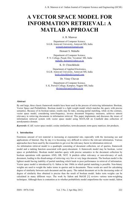 a vector space model for information retrieval: a matlab approach