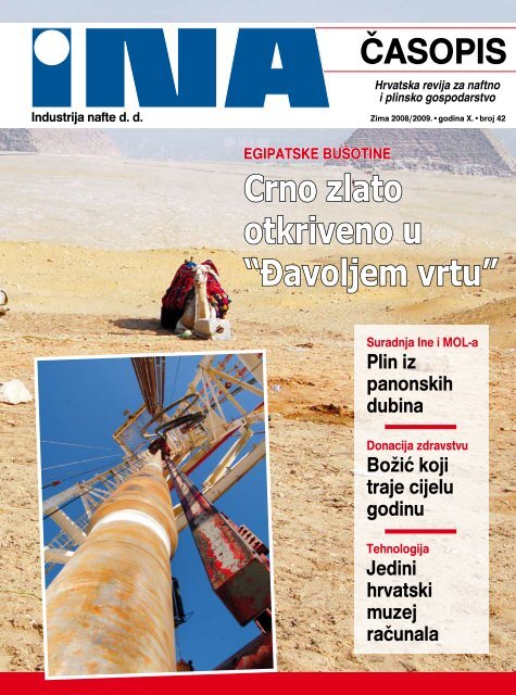 datiranje s obličjem lica