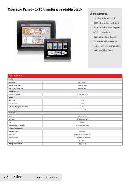 MARITIME PRODUCT CATALOG - NO access