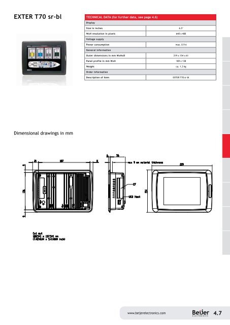 MARITIME PRODUCT CATALOG - NO access