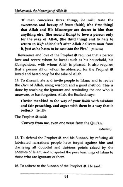 Prophet - Islamicbook.ws
