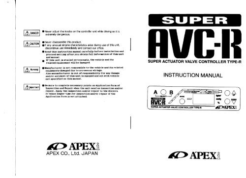 Instruction Manual - APEXi USA