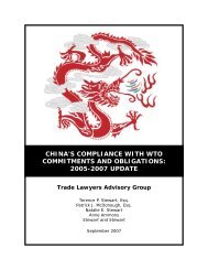 China's WTO Compliance and Commitments 2005-2007 Update.pdf