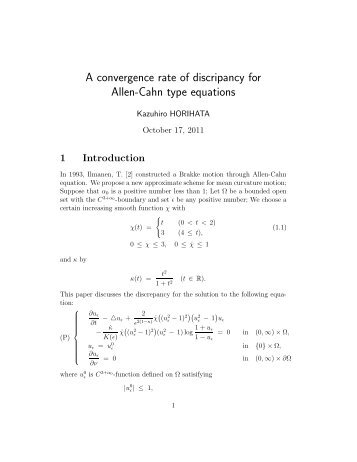A convergence rate of discripancy for Allen-Cahn type equations