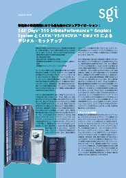 Jog Fasta A Aœ Advanced Document Systems Supply