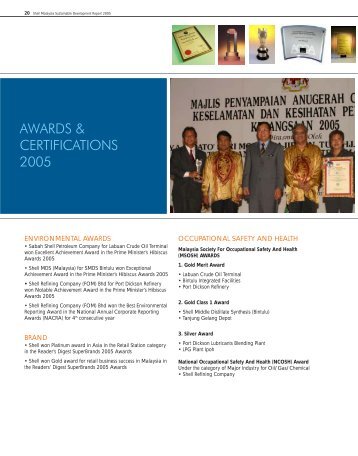AWARDS & CERTIFICATIONS 2005