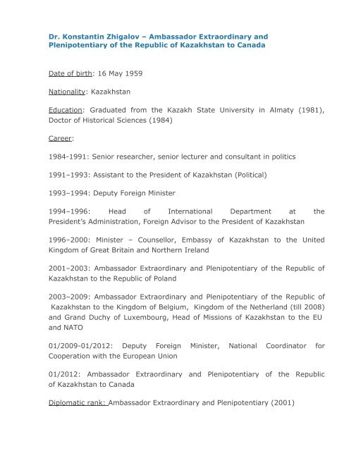 H.E. Ambassador Zhigalov's CV