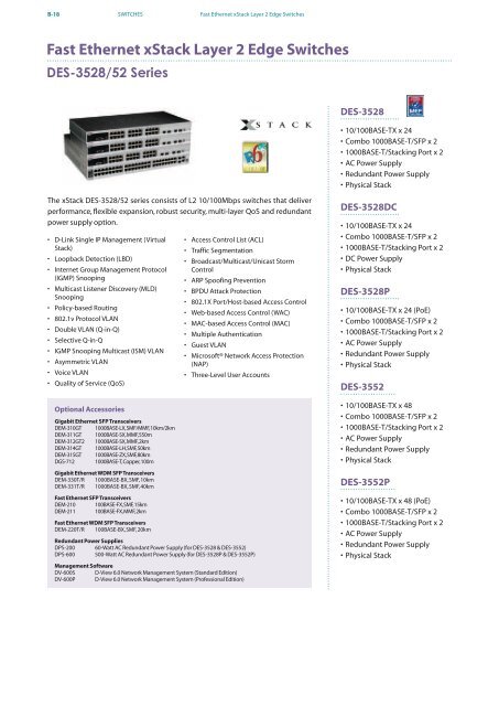 PRODUCT / SOLUTION 2010 - D-Link