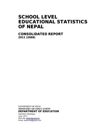 SCHOOL LEVEL EDUCATIONAL STATISTICS OF NEPAL