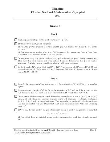 Ukraine Ukraine National Mathematical Olympiad 2009