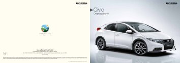 Civic - Honda