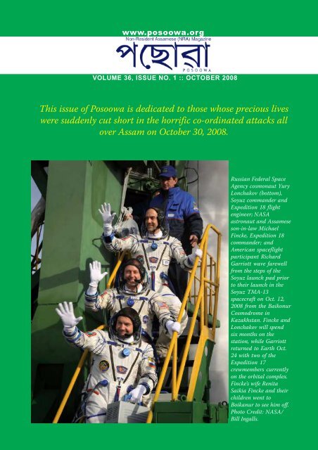 Volume 36, Issue 1, October 2008 - Posoowa