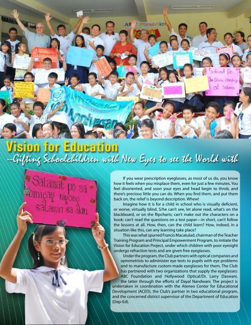 Vision for Education - Rotary Club of Makati