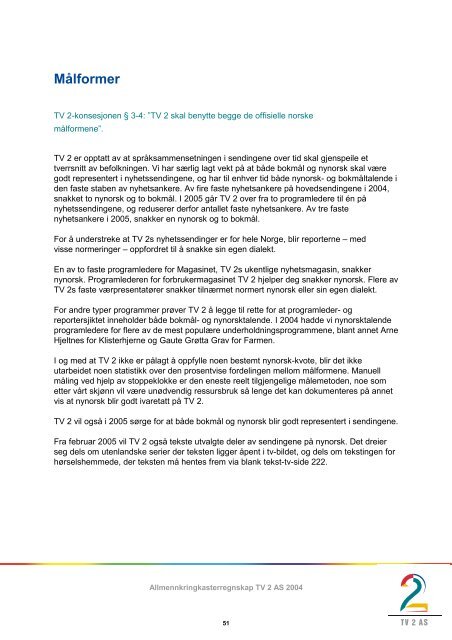 Allmennkringkasterregnskap 2004 - Tv2