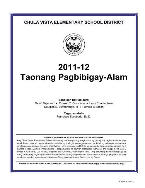 CHULA VISTA ELEMENTARY SCHOOL DISTRICT 2011-12 ...