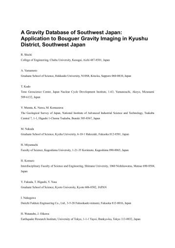 A Gravity Database of Southwest Japan: Application to Bouguer ...