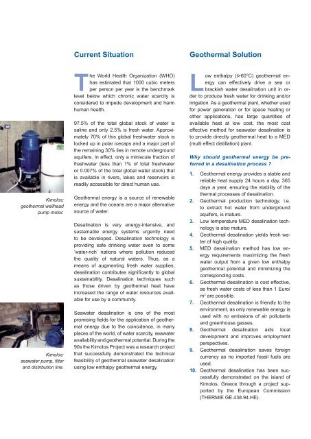 GEOTHERMAL DESALINATION - EGEC