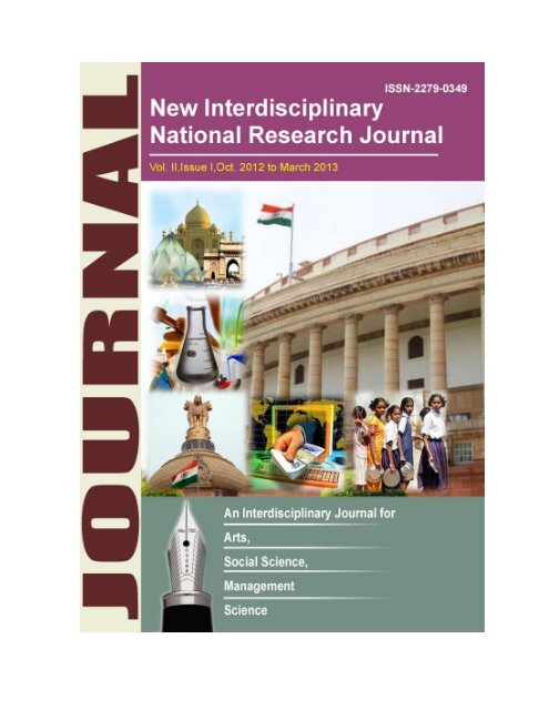 Sivaji Callge Sex - National Research Journal(Vol.2) - Shri Shivaji College of Arts ...