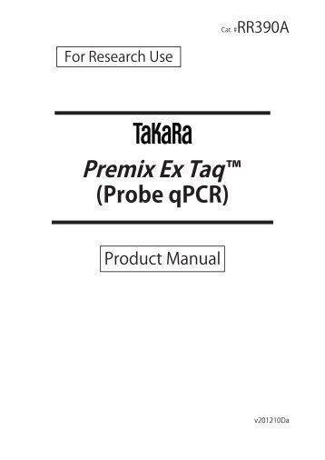 Takara Premix Ex Taq (probe qPCR)