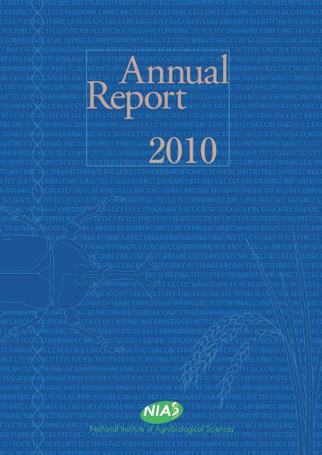 Annual Report 2010