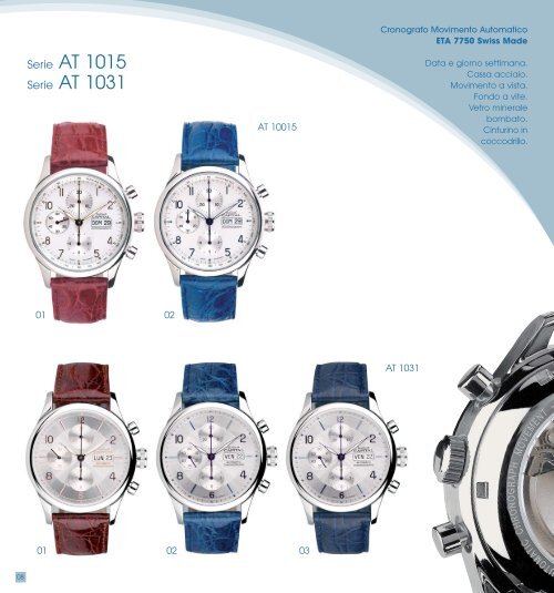 Catalogo_New_Layout 1