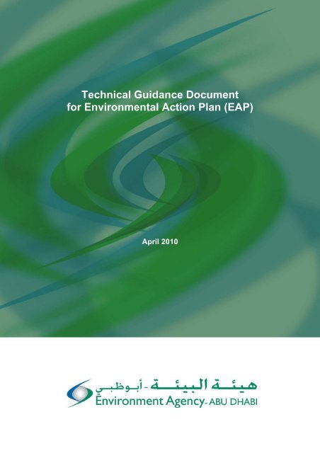 Technical Guidance Document for Environmental Action Plan (EAP)