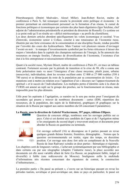 Le numÃ©ro intÃ©gral au format pdf (300 pages , 6 Mo) - CafÃ© ...