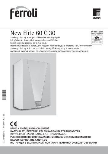 New Elite 60 C 30