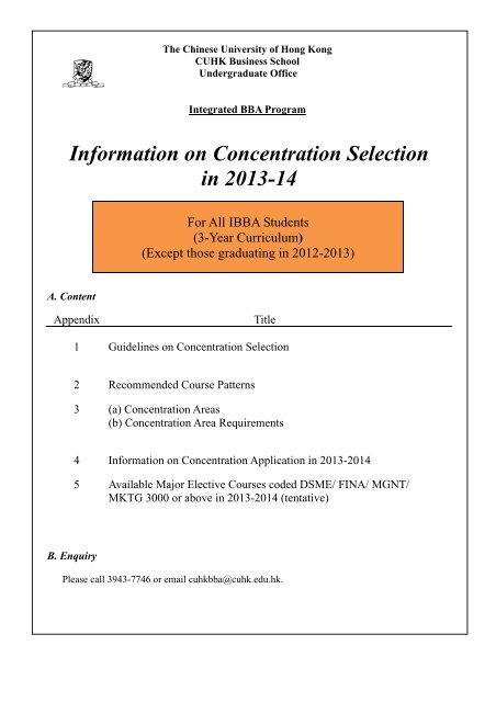 Information on Concentration Selection in 2013-14 - The Chinese ...