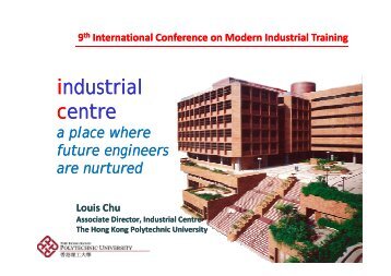 l - Industrial Centre - The Hong Kong Polytechnic University