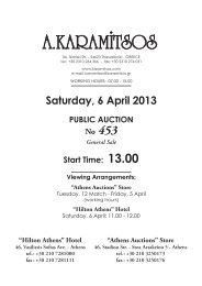 Athens Auctions” Store - A.Karamitsos