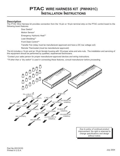 ptac wire harness kit (pwhk01c) installation instructions - Amana PTAC