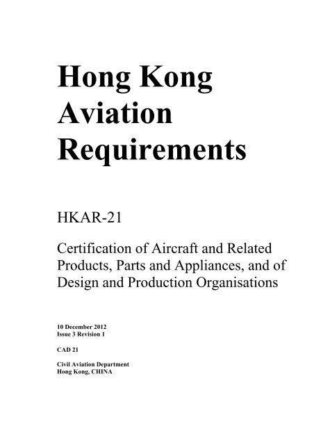 HKAR-21 Certification of Aircraft and Related Products, Parts and ...