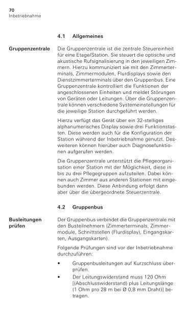 Gira Rufsystem 834 - Systemgrundlagen