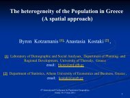 The heterogeneity of the Population in Greece (A spatial approach)