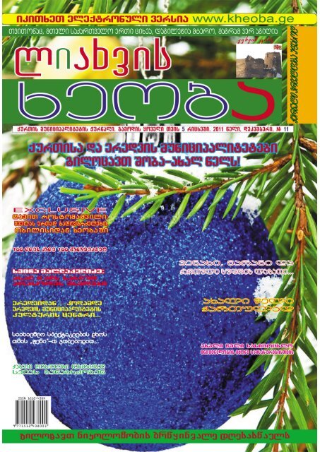 Katta eshak raqs porno Nopok porno videolarni tomosha qiling