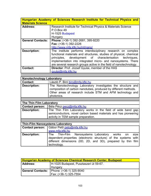 Nanoforum - Nanotech Regulatory Document Archive