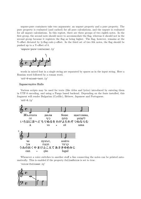 PDF of regtests for 2.16.2 - LilyPond