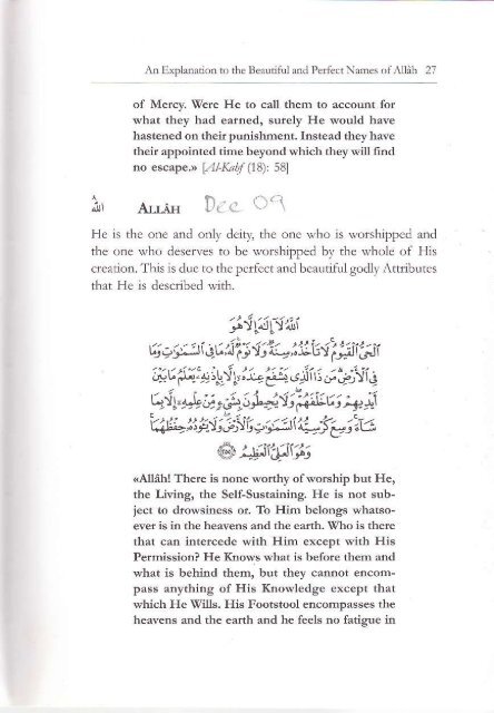 Names of AllAh - Islamic Copywork