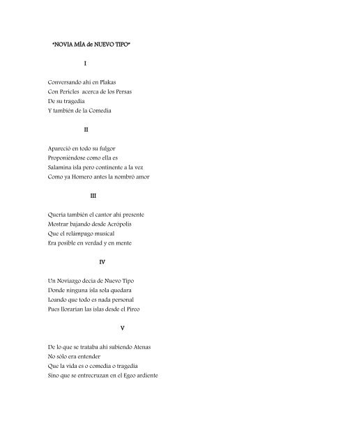 libro-de-poemas